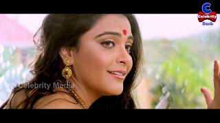 Dochukunavalaki Dochukunnantha Movie Trailer | Telugu Trailer 2020 | Celebrity Media