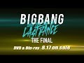 BIGBANG JAPAN DOME TOUR 2017 -LAST DANCE- : THE FINAL (TEASER-SPOT_DVD &amp; Blu-ray 8.17 on sale)