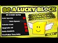 🍀 NEW Be a Lucky Block Script (2026) 🚀 | No Key 🔓 | Auto Special ⭐ Collect Cash 💰 Auto Rebirth ♻️