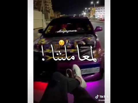 حالات واتس مصطفى جمال