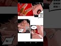 推廣WEBTOON韓國漫畫-神之塔