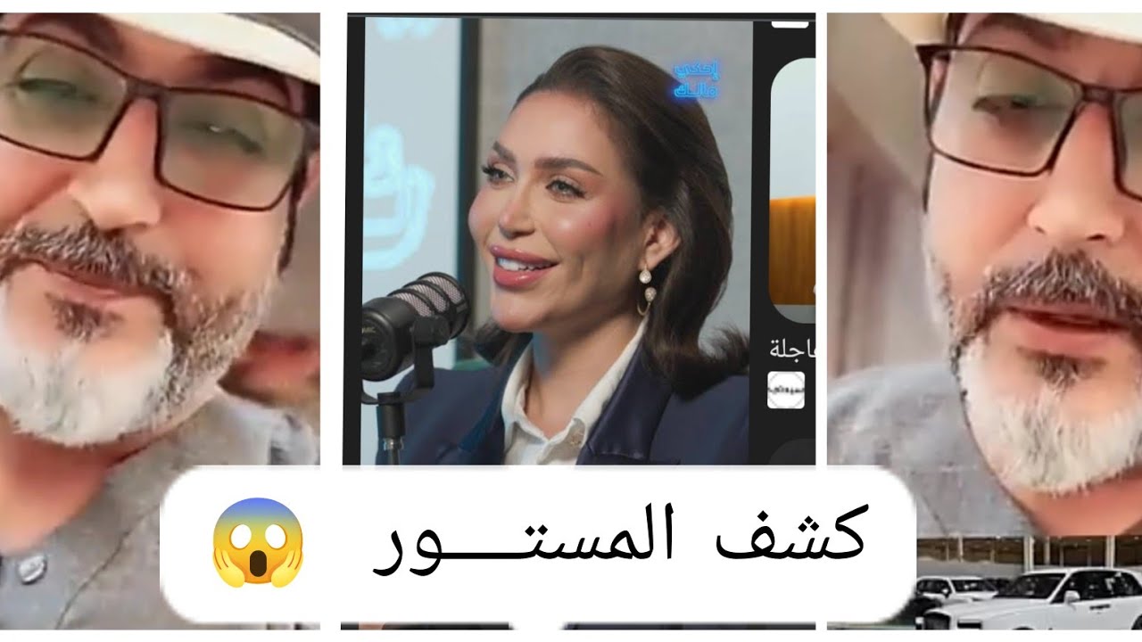 مواطن كويتي يفتـــح النــــا ر على 