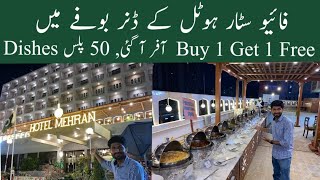 Biggest Dinner Buffet | Buy 1 Get 1 Free Offer in Dinner Buffet | Hotel Mehran
