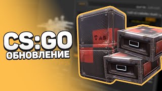 Команда разработчиков / Новая игра / Мессенджер - Обновление CS:GO + Steam + Valve