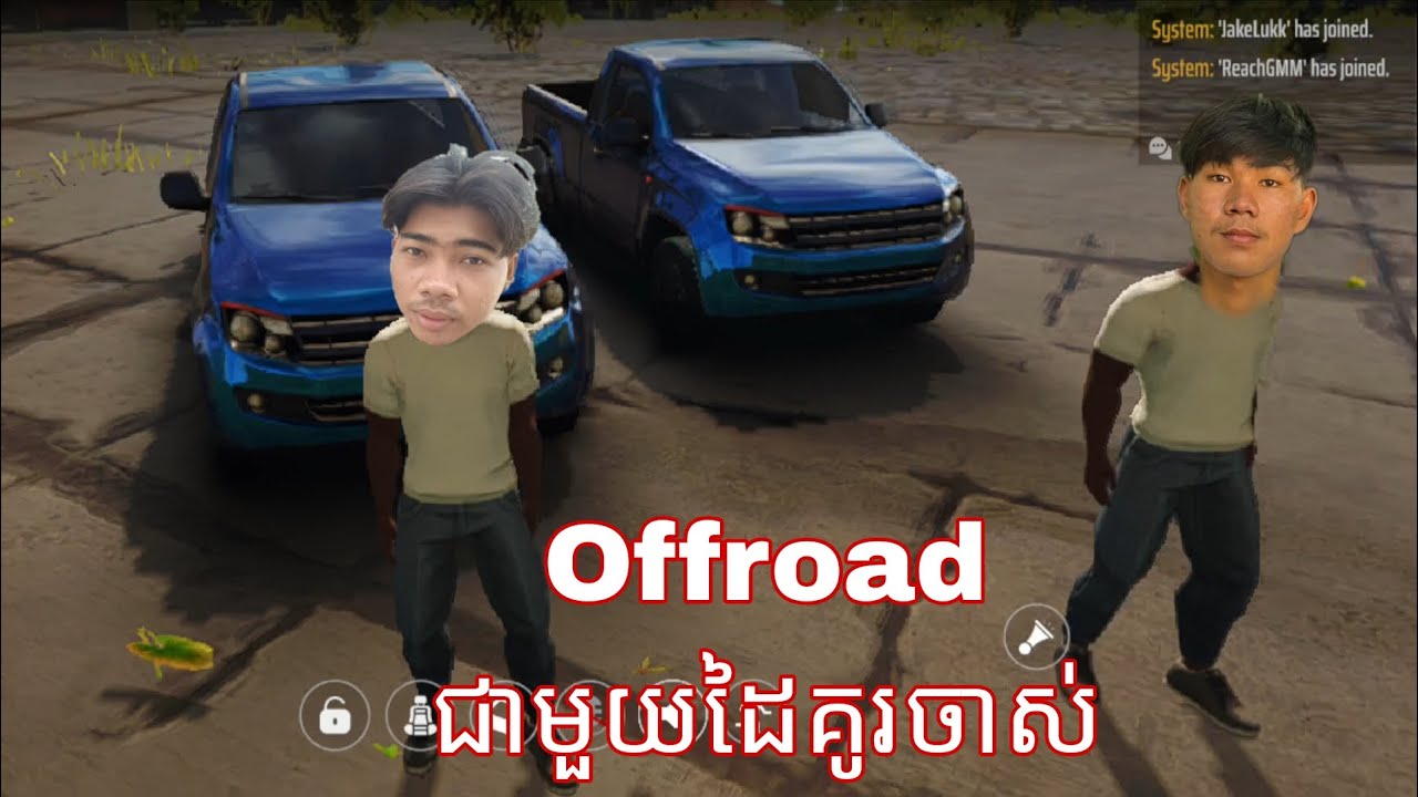 ជួបជាមួយដៃគូរចាស់ Offroad ក្នុងព្រៃ🛻🛻