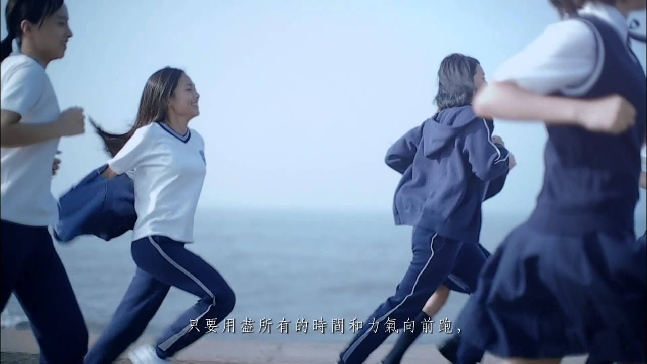 ⁣2014「Time Is Love」第六輯：「少女篇」
