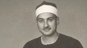 الشيخ حمدي الزامل عليه رحمة الله وما تيسر من سورة أل عمران
