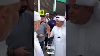 حديث الامير منصور بن مشعل مع جمهور نادي الاهلي