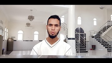 ماتيسر من سورة العنكبوت