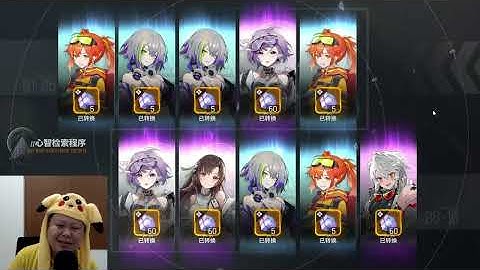 Newest Warrior Doll Jiangyu - Gacha Pulls Until I Get Her - Neural Cloud