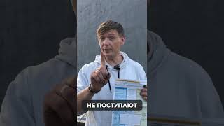 ЧТО делать если ВЫ ПОПАЛИ в ДТП? Европротокол в помощь!