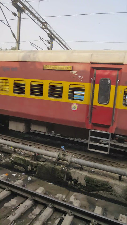 #train #railwayline #bhojpuri #bhojpurisong #railwayjourney #railway #station #railwaystation