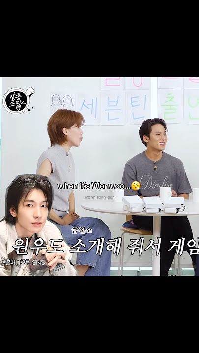 Download lagu Eyes blinking fast, hands can’t stay still - you’re so obvious, Mingyu-ya.🤭 #wonwoo #mingyu #minwon