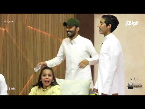 جابوا العيد عروض السيف غاليري مع لين ولارا سلطان الهميلي سكربت51