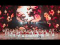 Picături Muzicale – Mama e viața mea (Gala Fest 2026)