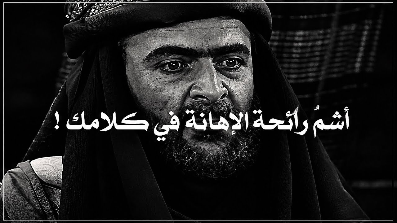     دخل ضيفا لخطبة العفراء فأهانوه وطردوه ثم وقعت جريمة هزت قبيلة الجنادب !