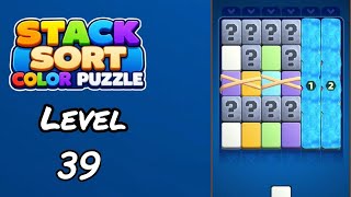 Stack Sort Color Puzzle Level 39 Walkthrough