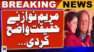 CM Punjab Maryam Nawaz Big Statement regarding Nawaz Sharif and Shehbaz Sharif | Geo News