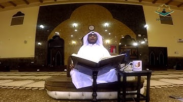 #قارئ_عسير #الثالث |أحمد عبدالهادي بخيت الزهراني