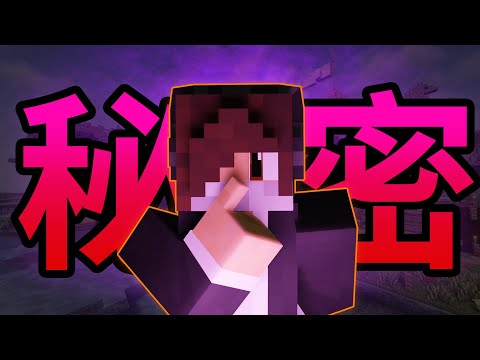 揭發不為人知的秘密！ 其實這張地圖的地形是...？！ | Minecraft 時空進化接力生存 【第19棒】