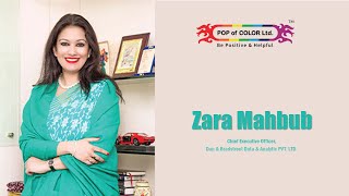 A Success Celebration By Pop Of Color Zara Mahbub Poshian Conference 2019.