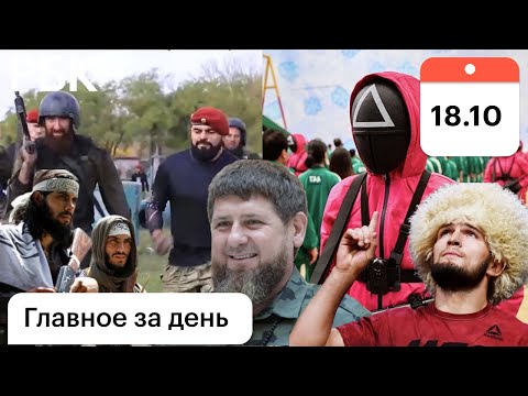 Краповый берет, видео конфликта Витязя с бойцами Чечни. ИГ: уничтожим шиитов, талибы. Ссора с НАТО