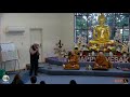 vesak day celebratio|eng