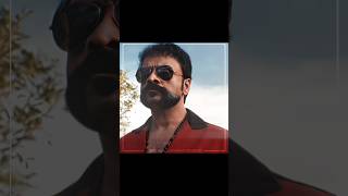 പ്രാർത്ഥിക്കാം! ( Montagem unnamed - Super slowed ) #aadu #aadu3 #edit #fyp