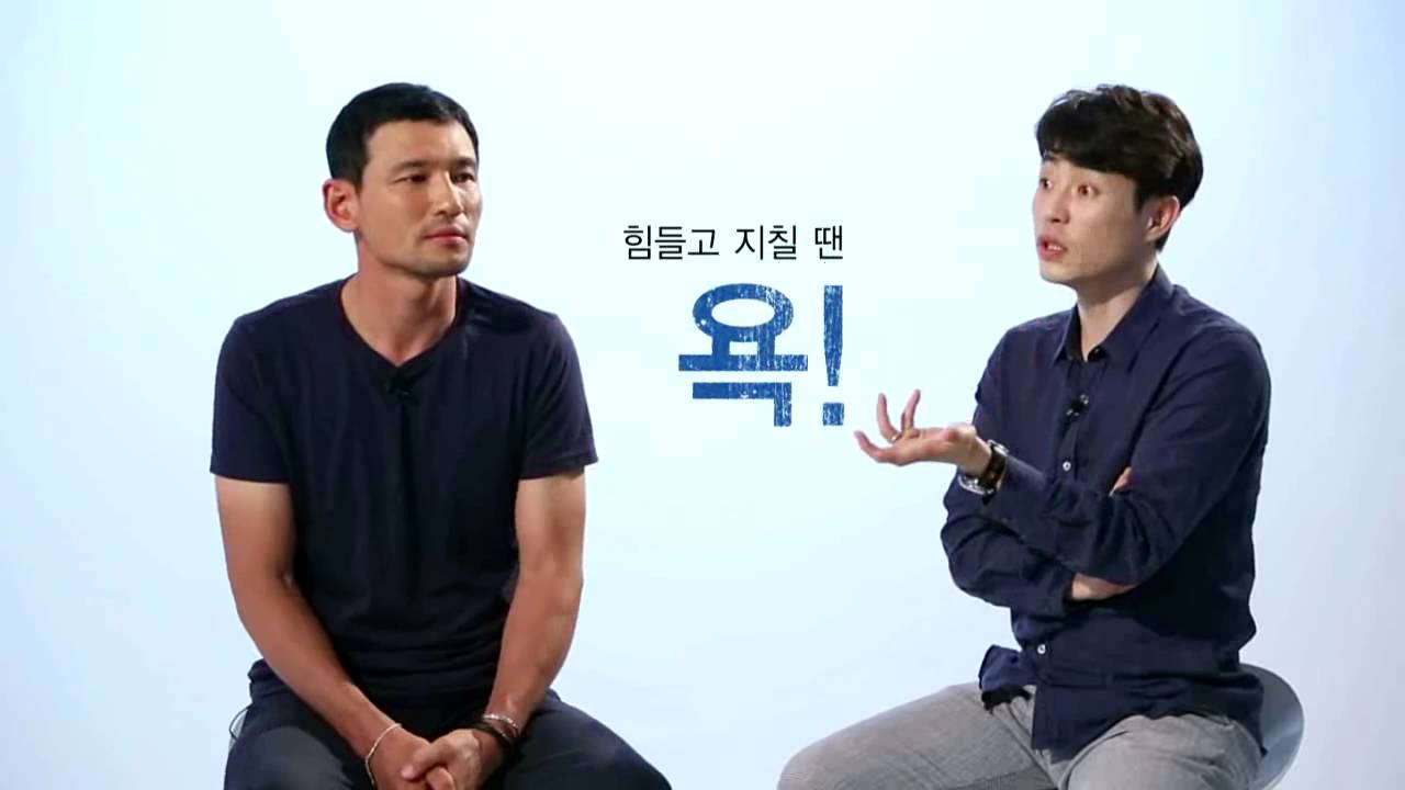 채널CGV 무비톡 : 영화 [베테랑] 황정민 배우 X 류승완 감독과 함께!