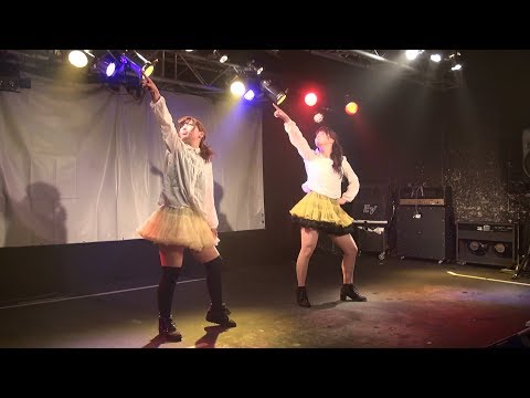【Maki生誕祭’17】Maki & 紫ノ宮かのん『飲み過ぎんなよ ～Yaaaahバババイ～/あのHUMPTY』【踊ってみた】＠米子AZTiC laughs 20170717