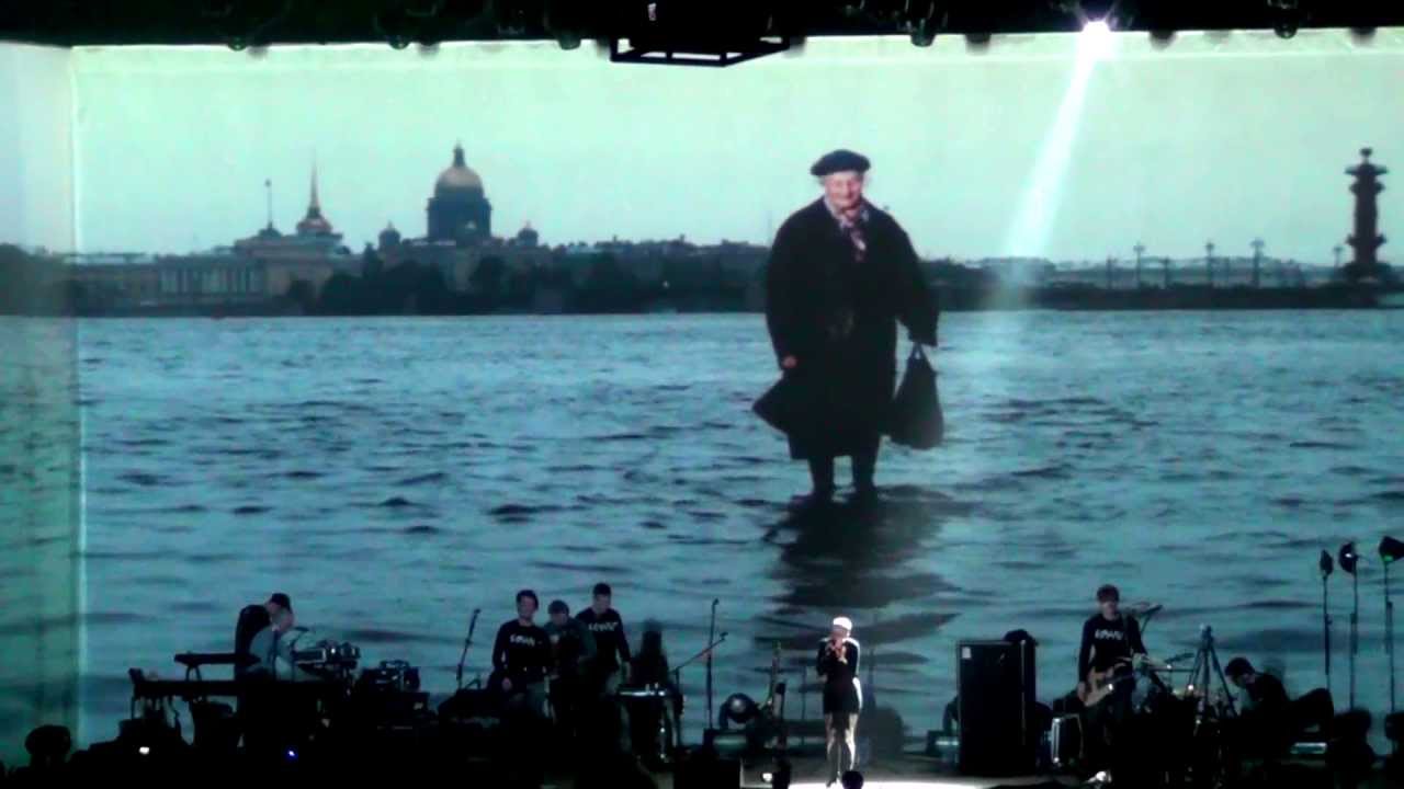 ДДТ - "Новая Россия" - YouTube