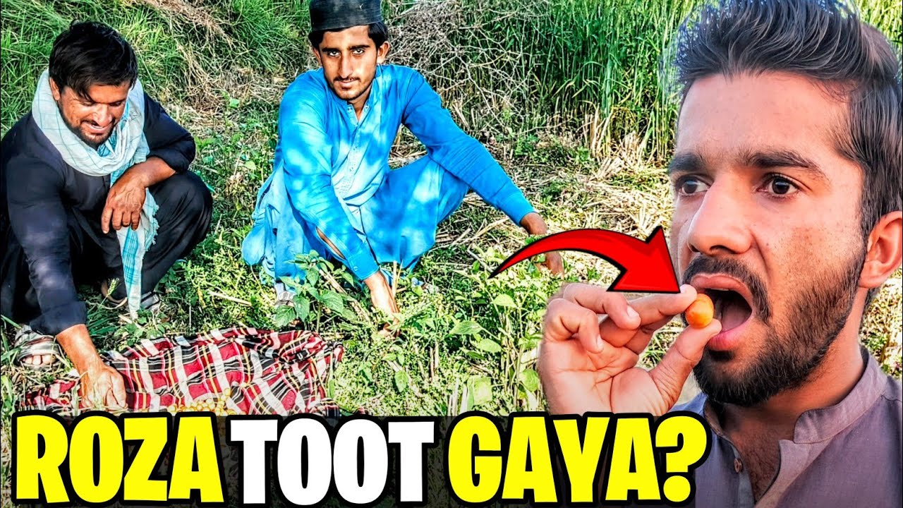 Mera Roza Toot Gaya? 😱💔| Beer Kaliyan 😭😫 | Ali's Moments