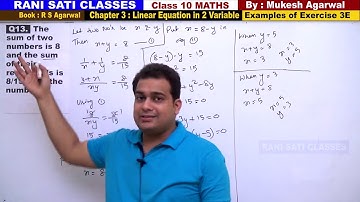Class 10 Maths (Ex 3E Example 13) Linear Equation in 2 Variable (RS Aggarwal 2020)