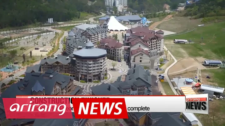 Construction 'complete' on PyeongChang 2018 facilities