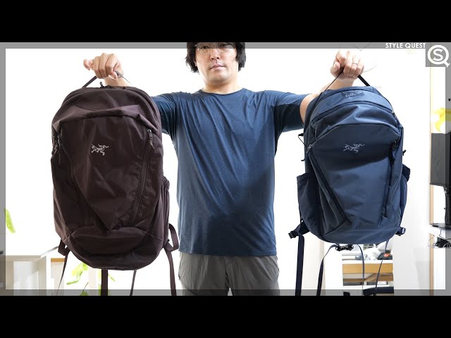 ARC'TERYX】Mantis 26 2022年新モデルはとっても洗練されていた - YouTube