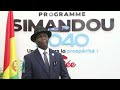 MINISTERE DE LA DEFENSE / Gl 2ème Section IBRAHIMA KALIL CONDE. "EDITIONS GUINEE 224"