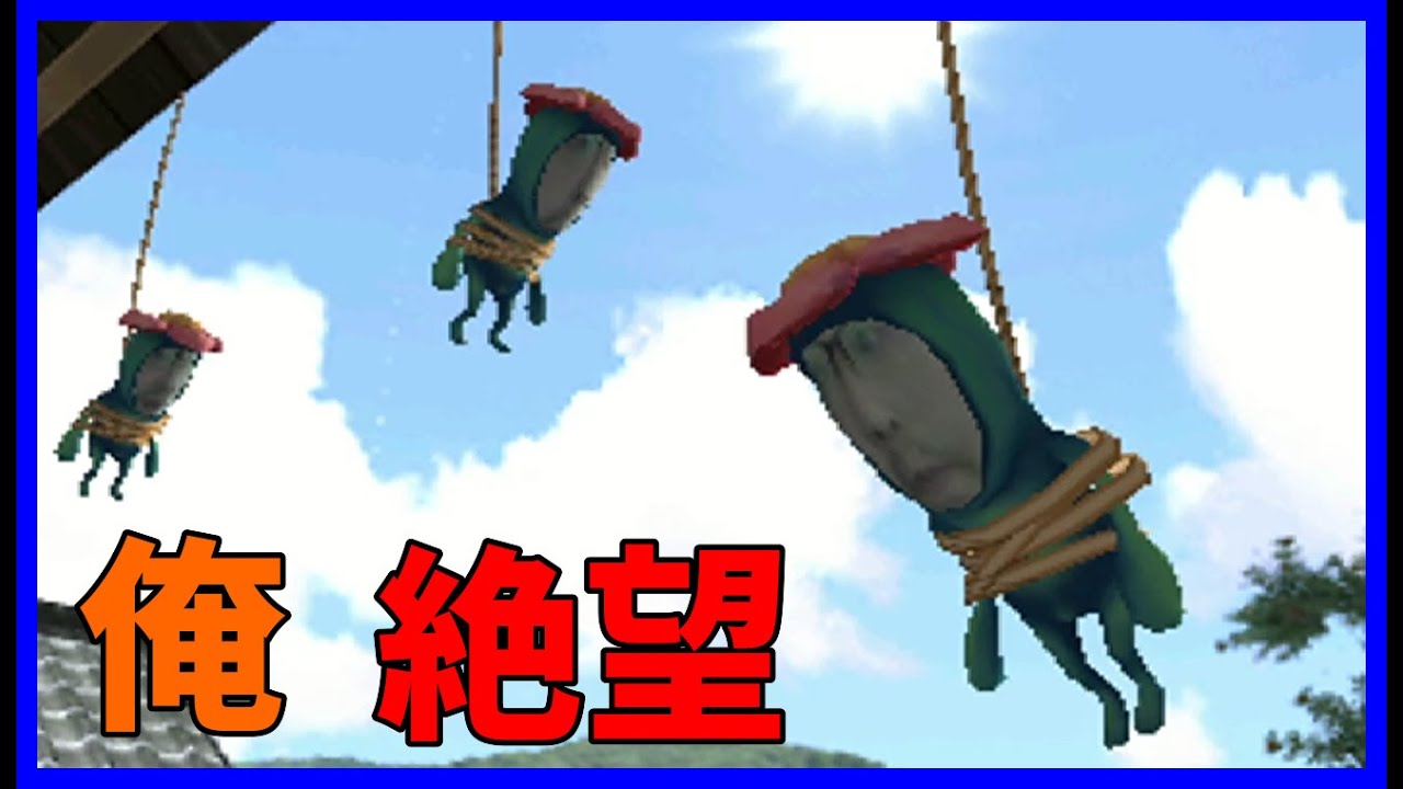 【特大】こびとづかん　リトルハナガシラ こびとづかん 超リアルソフビ リトルハナガシラ | uchoten factory