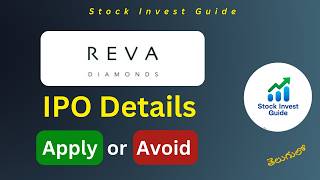 PNGS Reva Diamond Jewellery Ipo details telugu #ipotelugu Apply or not?PNGS Jewellery  ipo Details