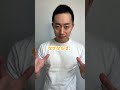 I can't speak in English.言わないで。