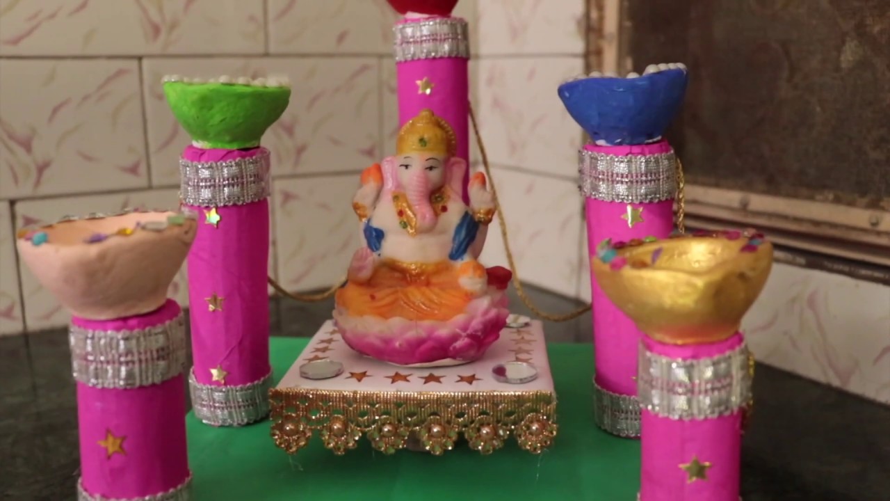 Diwali decoration ideas paper craft | Diwali decoration ideas | diwali paper craft | Brighty Craft