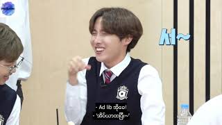 RUN BTS Ep.113 Myanmar Subtitle