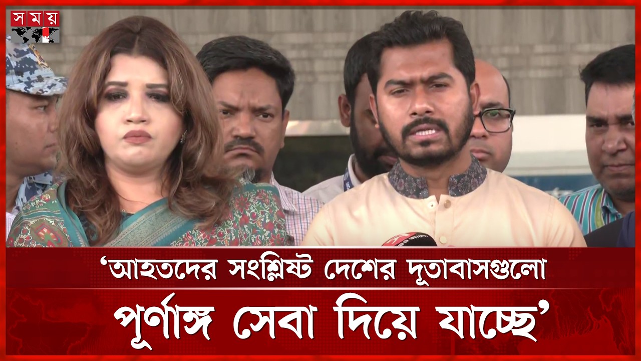 আক্রমণের লক্ষ্যবস্তু এড়িয়ে চলার পরামর্শ দিলেন নুরুল হক নুর | Middle East Crisis | Nurul Haque Nur