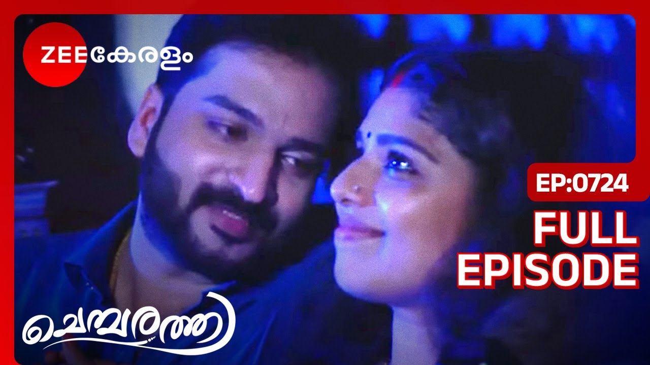 EP 724 - Химбарати - Индийский сериал малаялам - Же Кералам