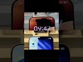 iPhone Dynamic Island Vs Xiaomi Super Island Animations