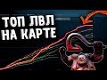 4 ПОЗИЦИЯ ПУДЖ - ТОТАЛЬНОЕ УНИЧТОЖЕНИЕ ХАРДЫ| DOTA 2 pudge