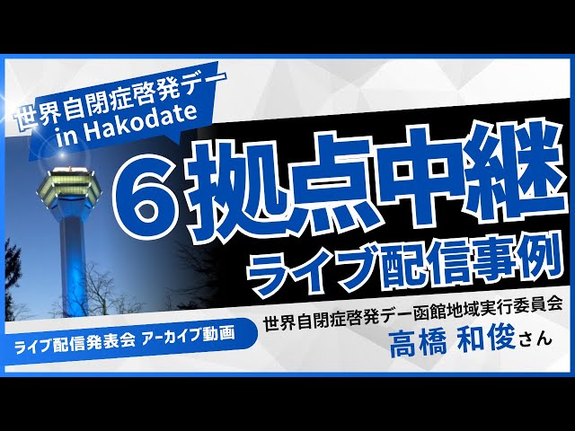 V系】Kilah 「自閉的依存症候群」 久保耕造 on X