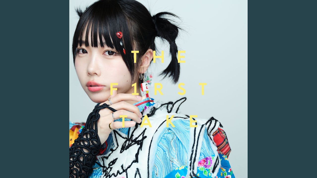 ごちゅです Chu,Tayousei. - From The First Take - YouTube