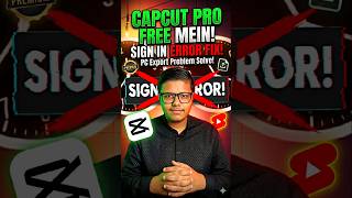 CapCut PC Export Error Fix ⚡ 30 Sec Solution! | #shorts #videoeditor #capcutedit