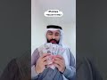 Princess Sahab Al Saud الاميره سحاب شخصيآ Princess Sahab Al Saud الاميره سحاب شخصيآ