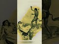 A woman’s travails in getting back to civilization